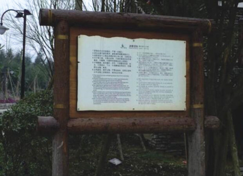 &#23436;&#32654;&#20307;&#32946;