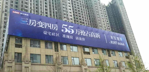 &#23436;&#32654;&#20307;&#32946;