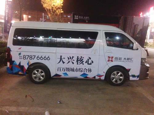 &#23436;&#32654;&#20307;&#32946;