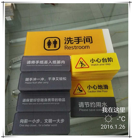 &#23436;&#32654;&#20307;&#32946;
