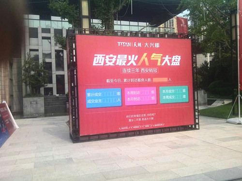 &#23436;&#32654;&#20307;&#32946;