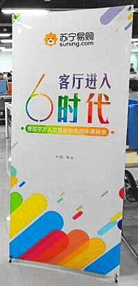 &#23436;&#32654;&#20307;&#32946;