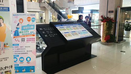 &#23436;&#32654;&#20307;&#32946;